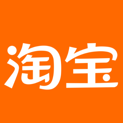 霍城淘宝云仓一件代发，淘宝菜鸟电子面单快递仓储代发