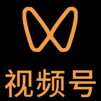霍城微信视频号多云仓一件代发，微信视频号电子面单快递仓储代发